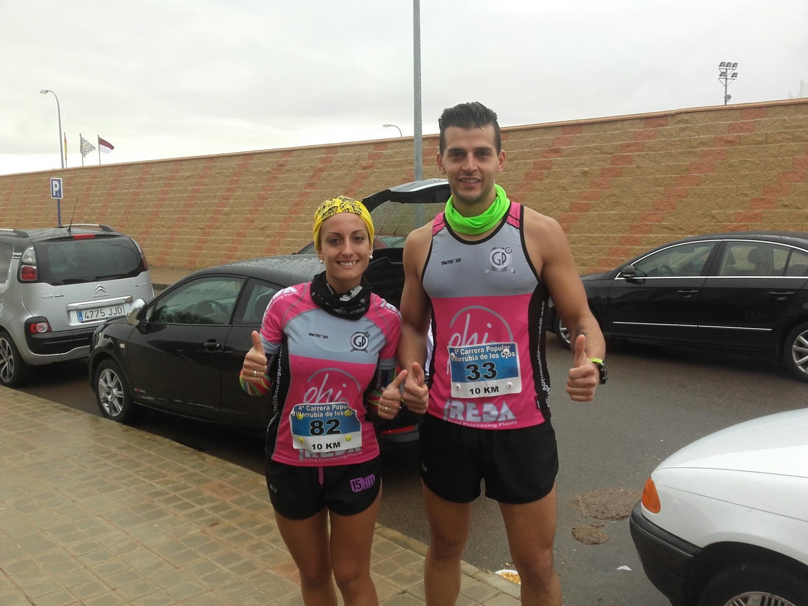 Carrera Villarrubia de los Ojos 10K