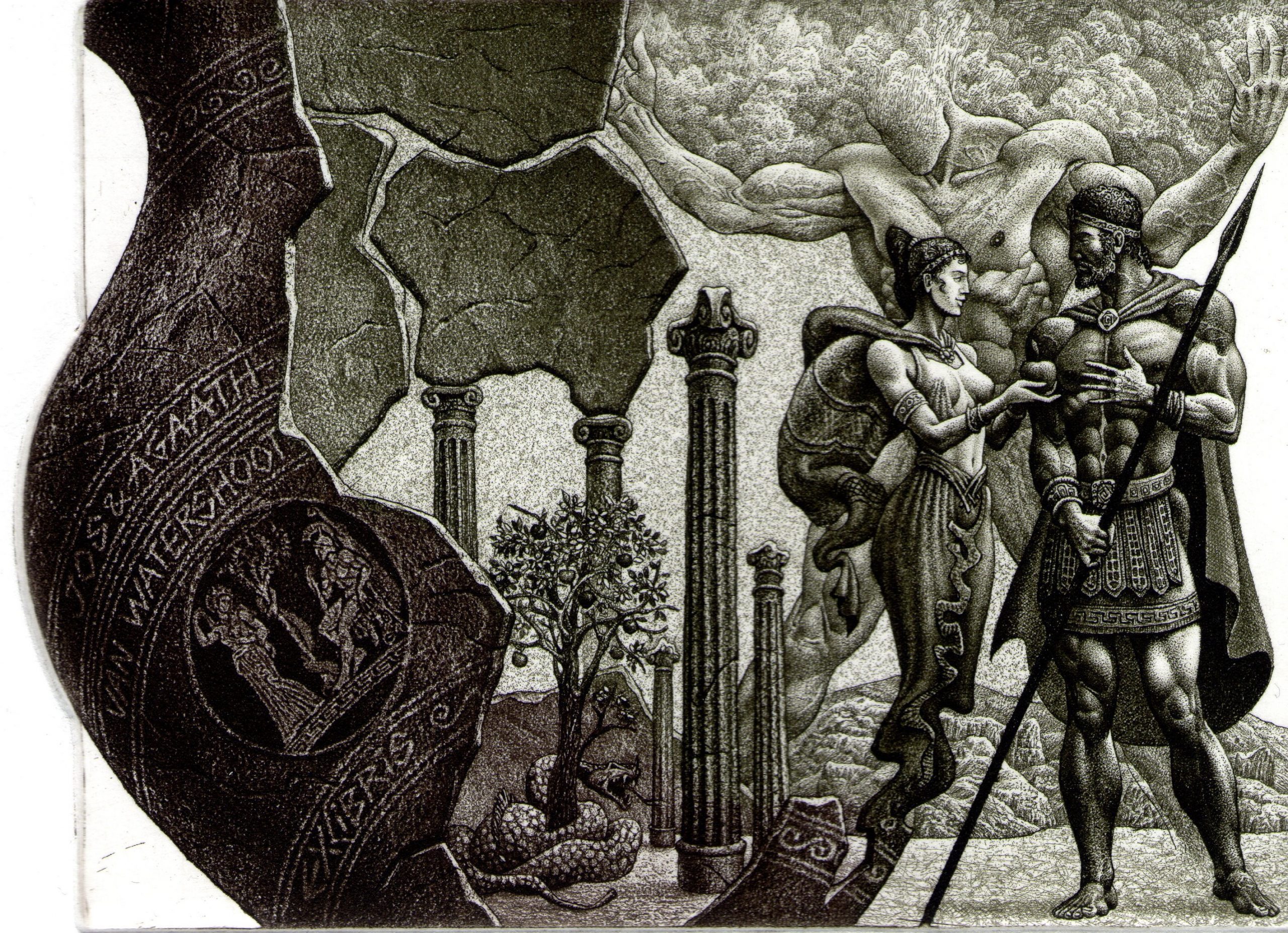 El Jardín de las Hespérides. Desafío Hércules 21. (y MM Bolaños Virtual)
